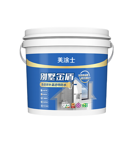 Z6尊龙凯时别墅金盾免砸砖补漏透明防水