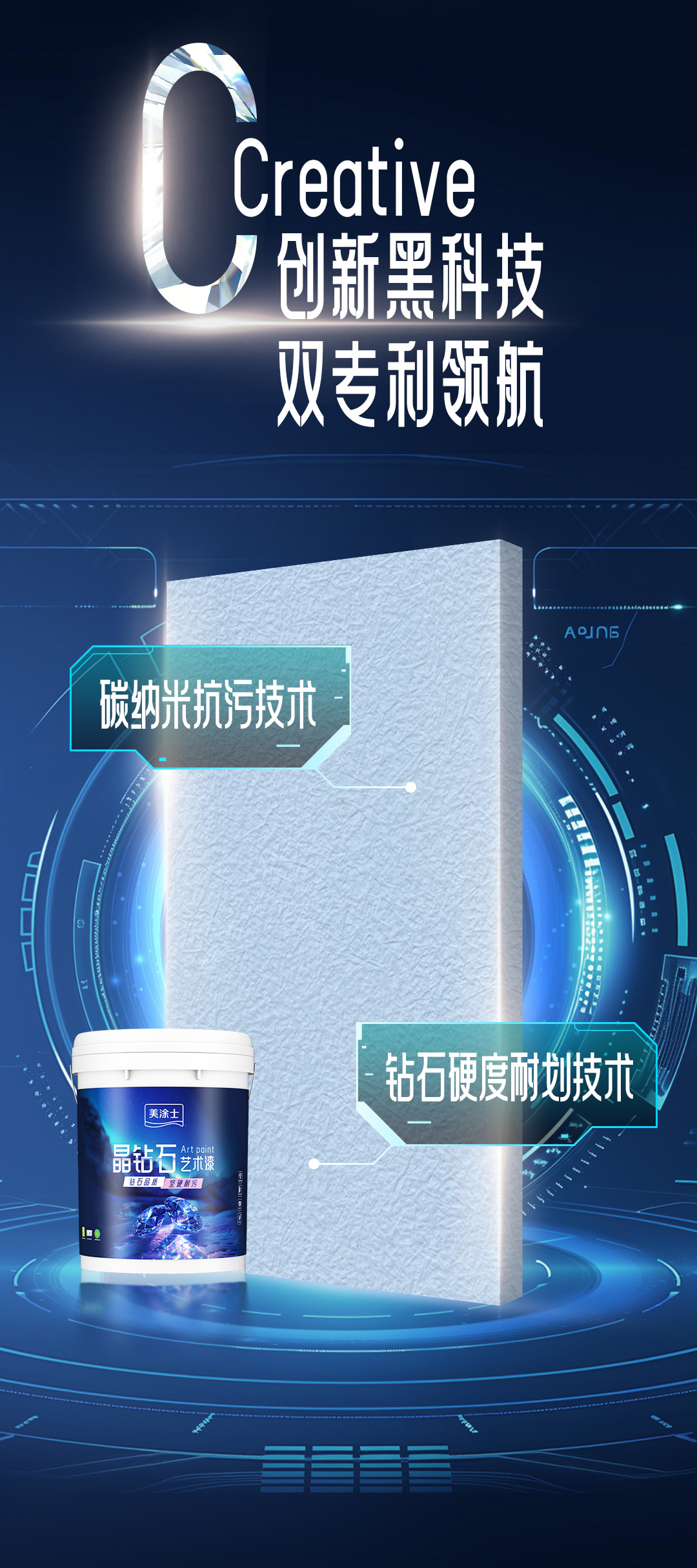 Z6·尊龙凯时「中国区」官方网站