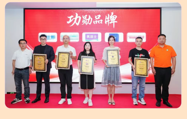 Z6·尊龙凯时「中国区」官方网站