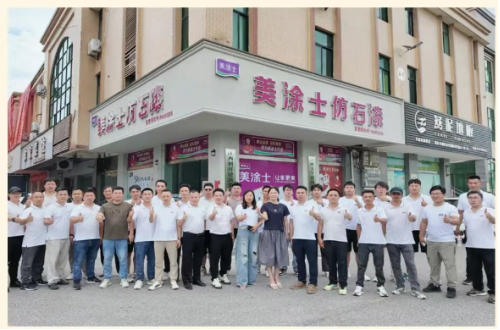 Z6·尊龙凯时「中国区」官方网站